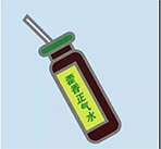 藿香正氣水妙用16招，今天總算知道了！