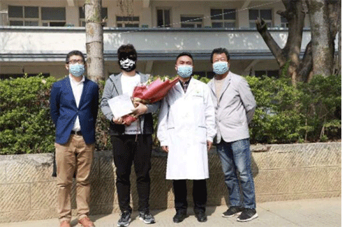 臨滄市中醫醫院（佤醫醫院）發揮中醫藥治療新冠肺炎的優勢——臨