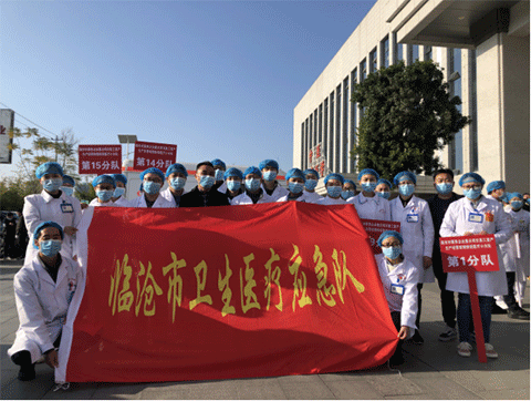 擔當作為，臨滄市中醫醫院八支醫療小分隊為復工復產企業、項目疫