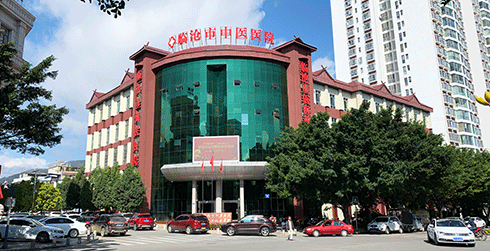 【好消息】看病更方便啦！臨滄市中醫醫院午間、夜間（包括節假日