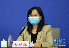 余艷紅：中醫藥總有效率達90%以上，愿同有需求的國家提供中醫