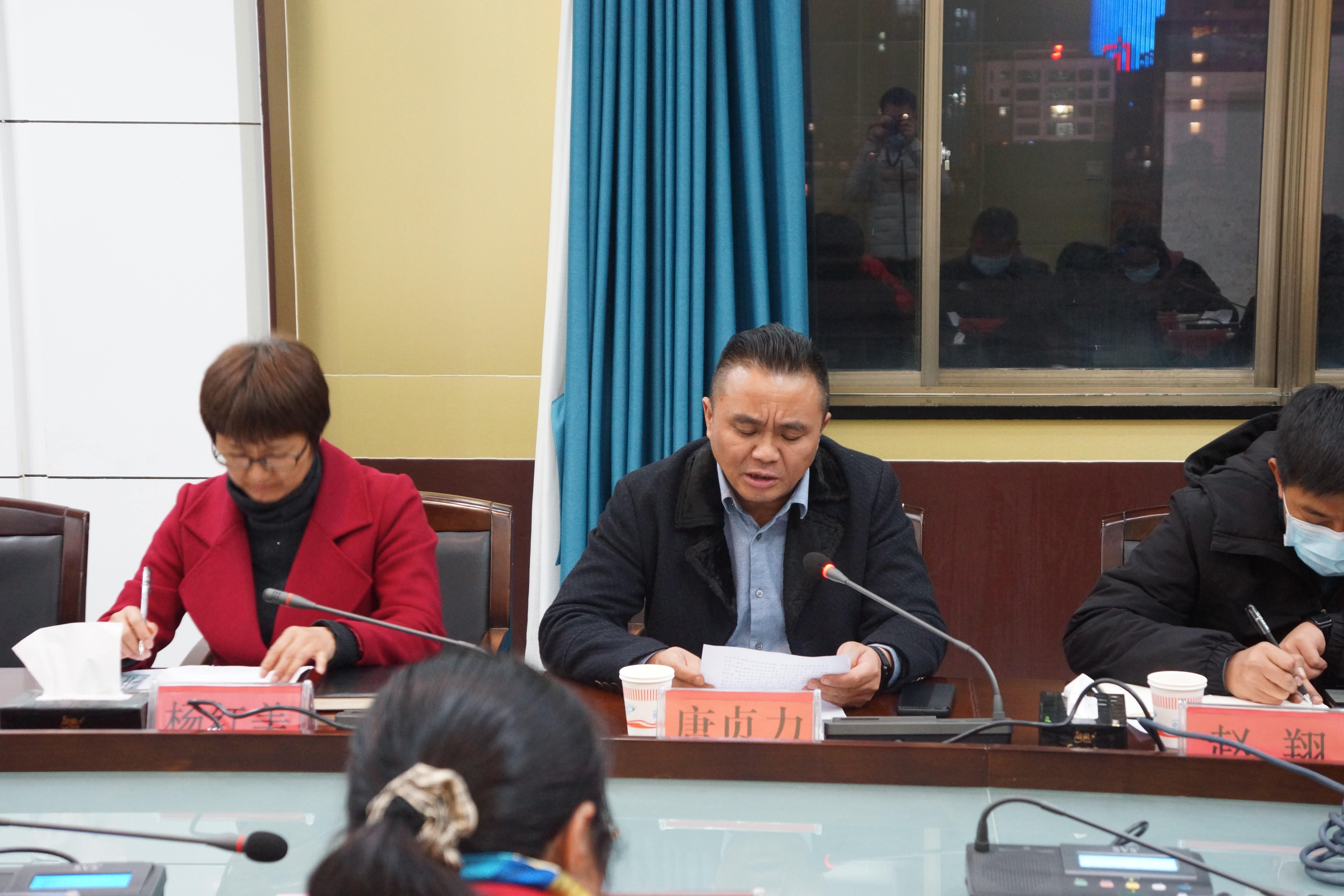 臨滄市中醫(yī)藥學(xué)會、市民族民間醫(yī)藥學(xué)會召開2021年工作年會(圖2)