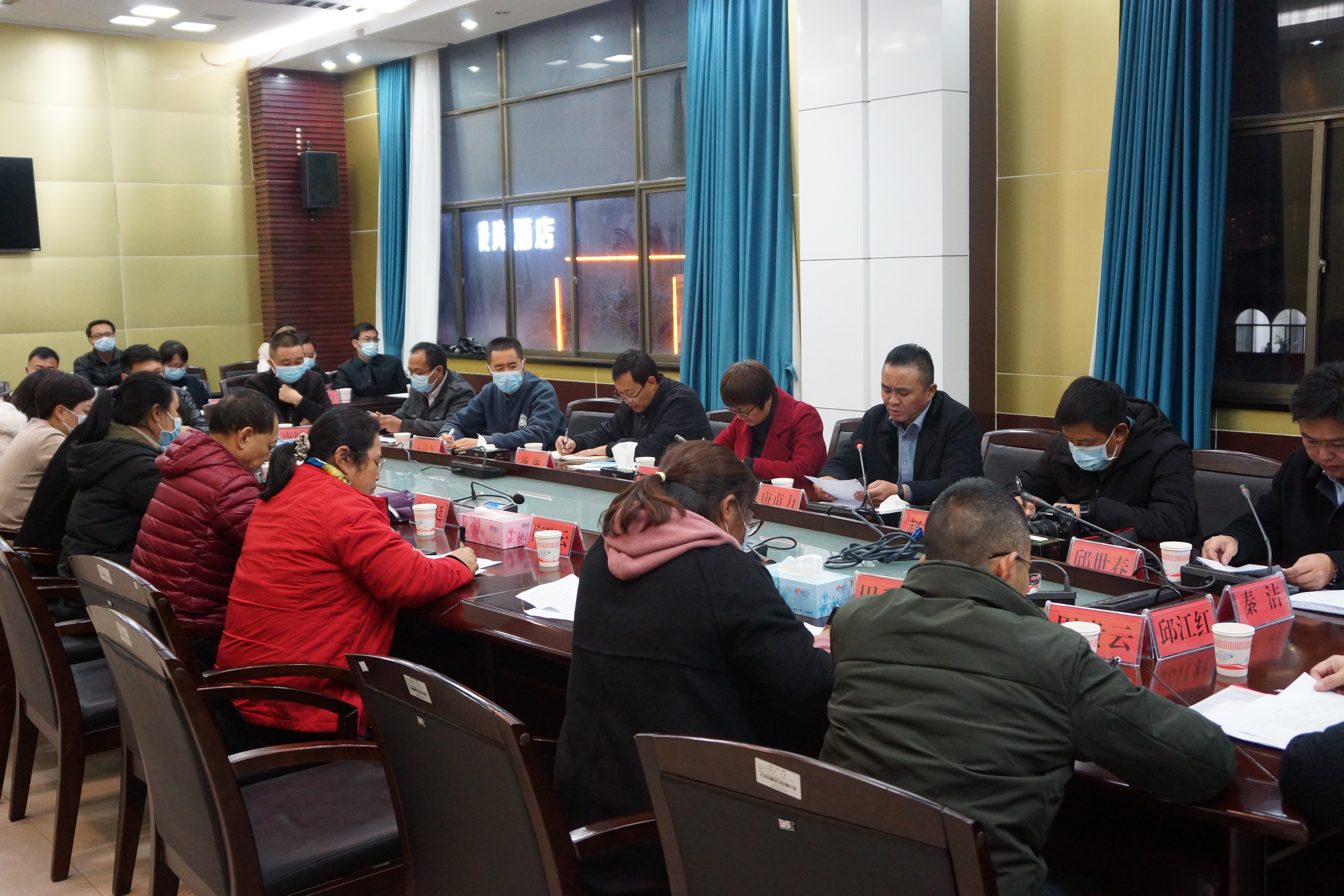 臨滄市中醫(yī)藥學(xué)會、市民族民間醫(yī)藥學(xué)會召開2021年工作年會(圖3)