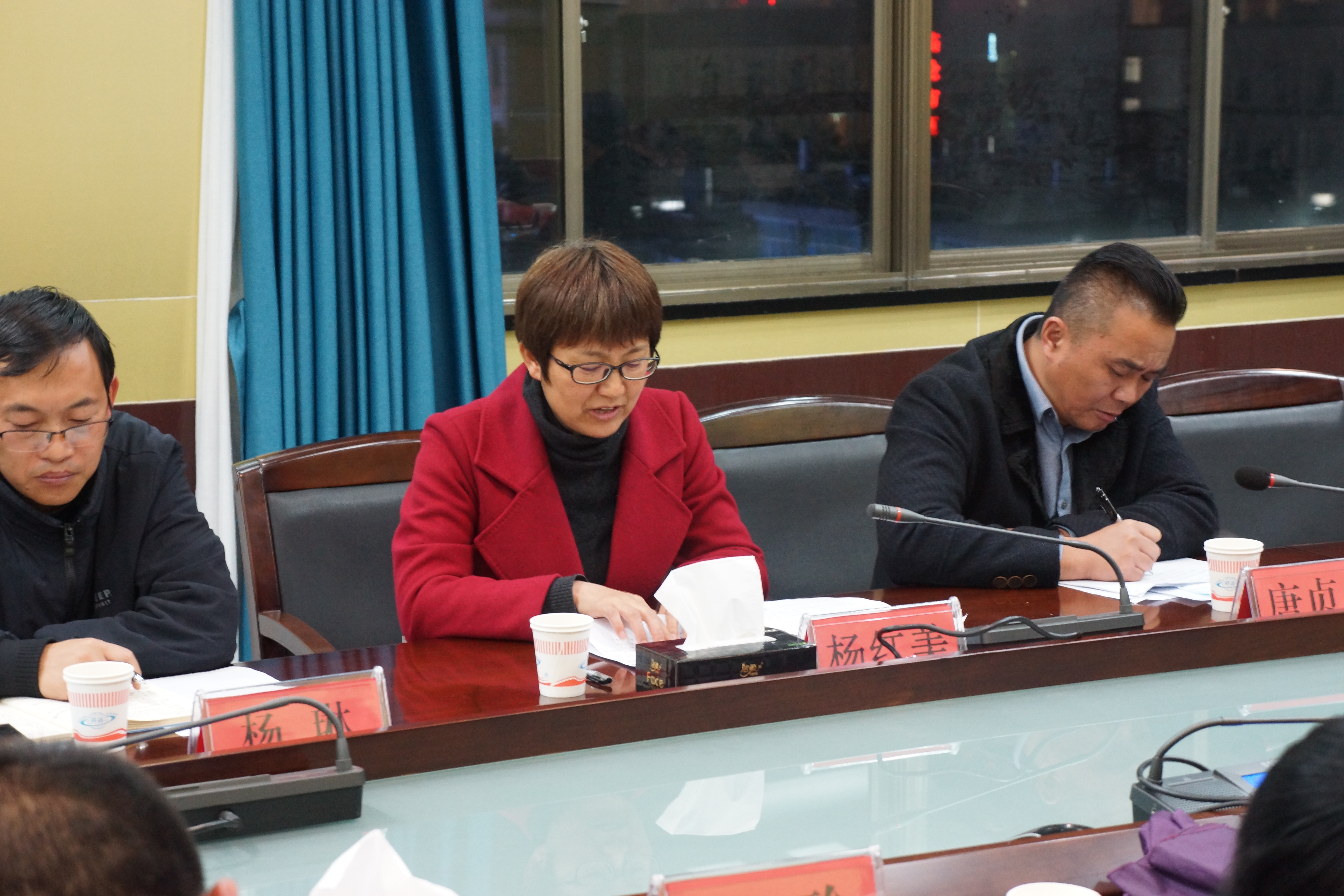 臨滄市中醫(yī)藥學(xué)會、市民族民間醫(yī)藥學(xué)會召開2021年工作年會(圖4)