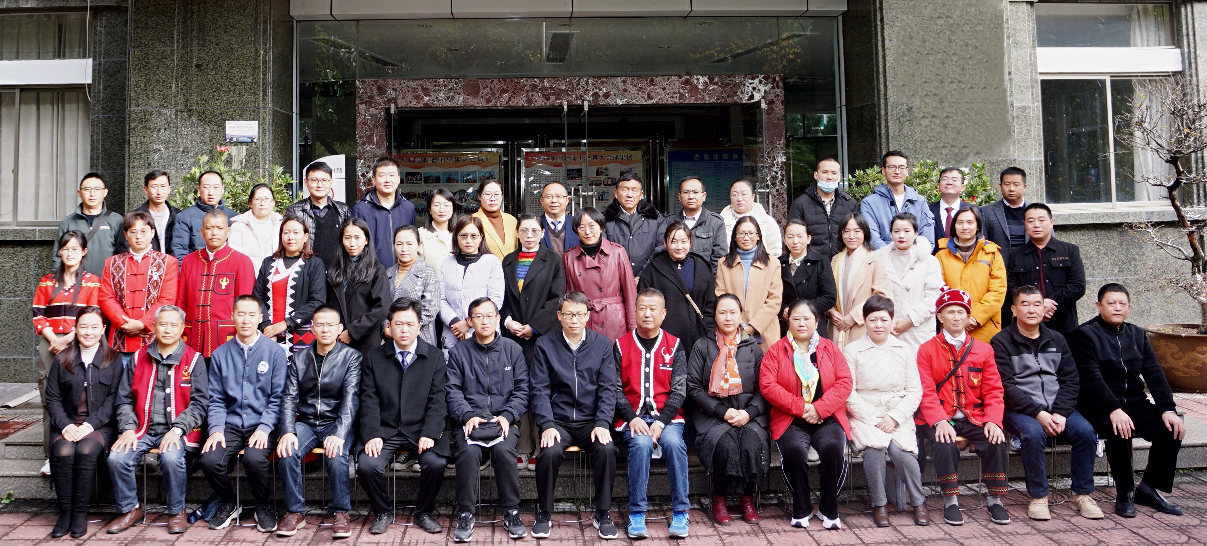 奮進新時代 開啟新征程 ——中國民族醫(yī)藥學會佤醫(yī)藥分會成立大