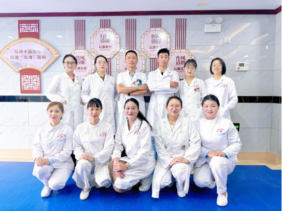 【特色門診】-臨滄市中醫(yī)醫(yī)院瘢痕防治專病門診正式開診